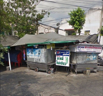 หน้าร้าน