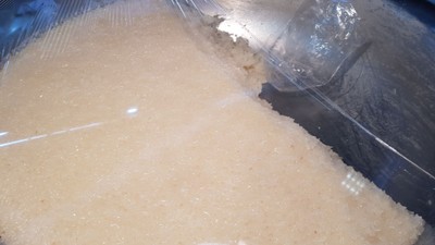 ข้าวเหนียวมูน 1 โล