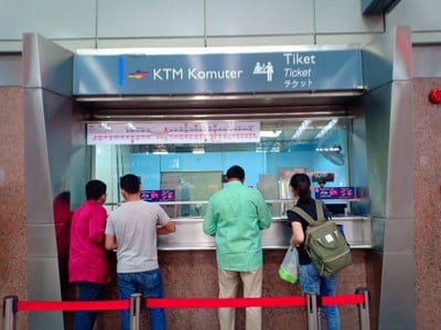 อัตราค่าบริการ