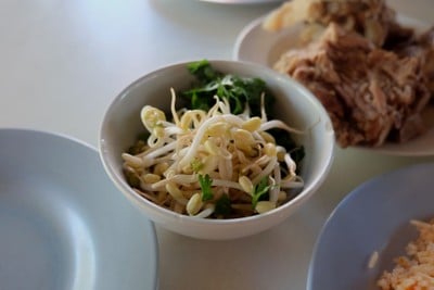 ผักเคียง