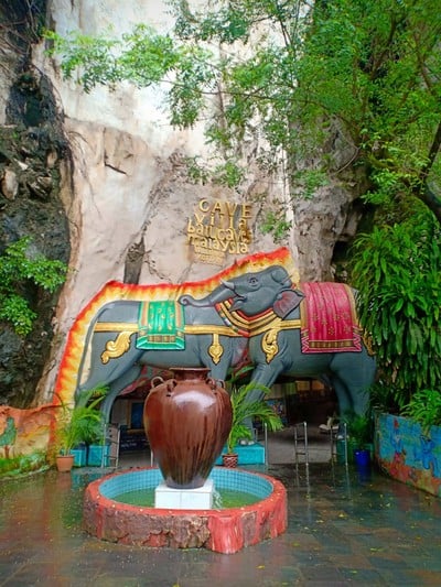 บรรยากาศ