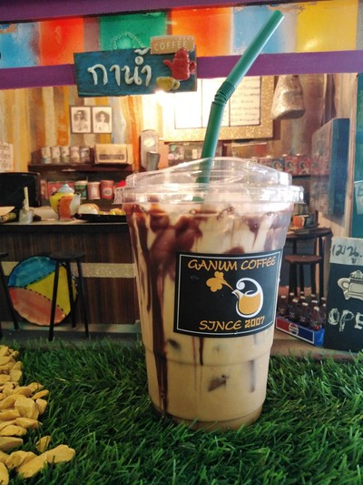 Ganum Coffee (กาน้ำ คอฟฟี่) Ganum Coffee (กาน้ำ คอฟฟี่)