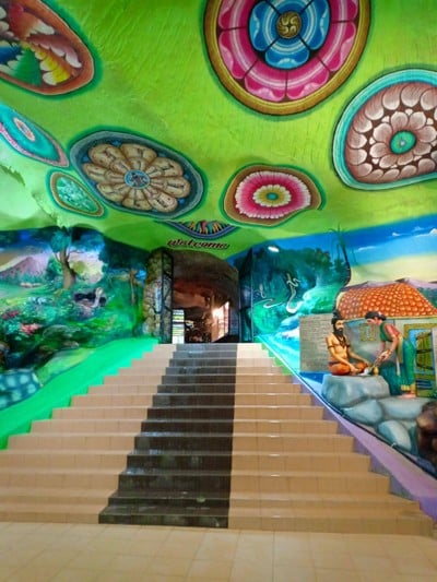 บรรยากาศ