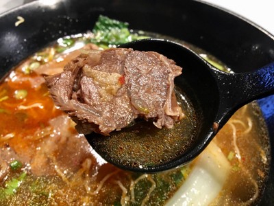 Beef Noodles