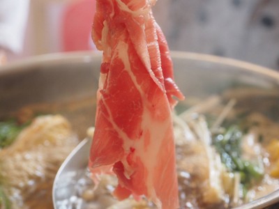 ชาบู