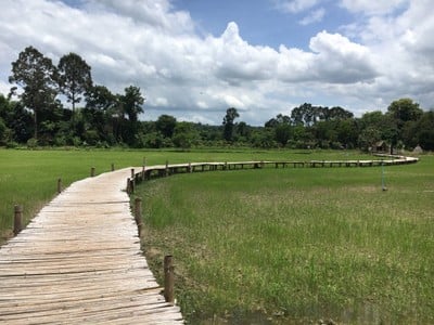 บรรยากาศ