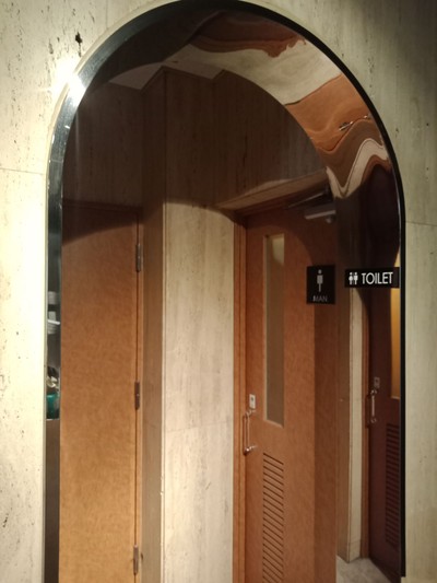 ห้องน้ำ