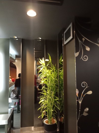 บริเวณโดยรอบ