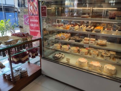 บ้านขนม