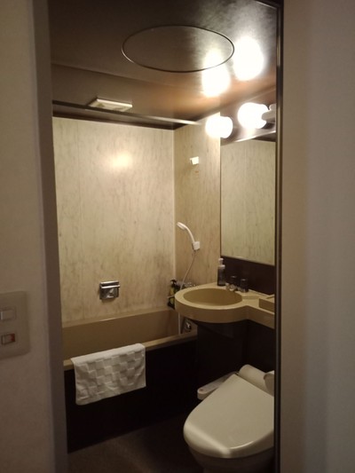 ห้องน้ำ