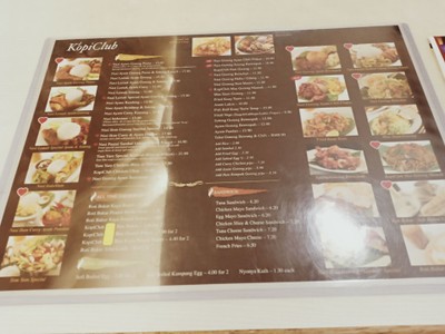 ป้ายราคาหรือสมุดเมนู