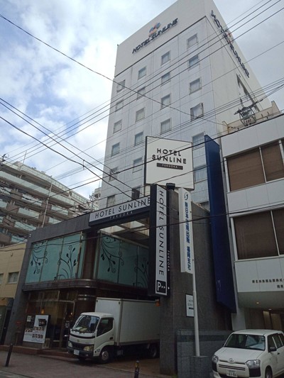 บริเวณโดยรอบ