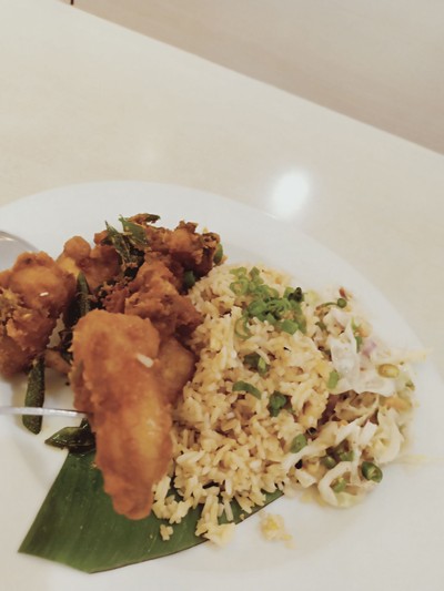 ผNasi Goreng Ayam Berenpah