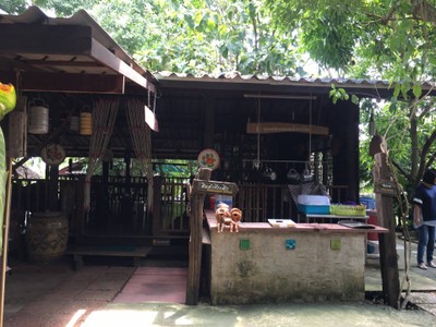 บรรยากาศ