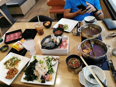 อื่นๆ