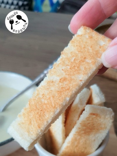 ซุปเห็ดข้น