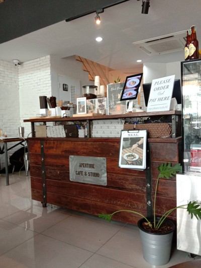 บรรยากาศ