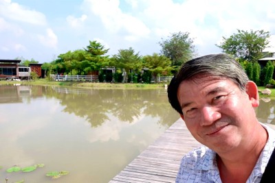 มาถึงแล้ว