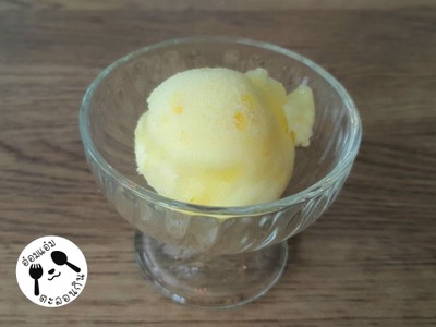 Yuzu Citrus Ice-Cream
