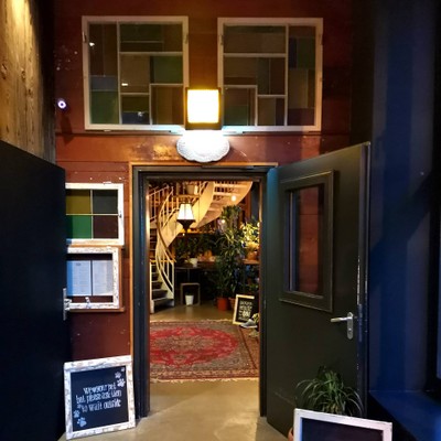 หน้าร้าน