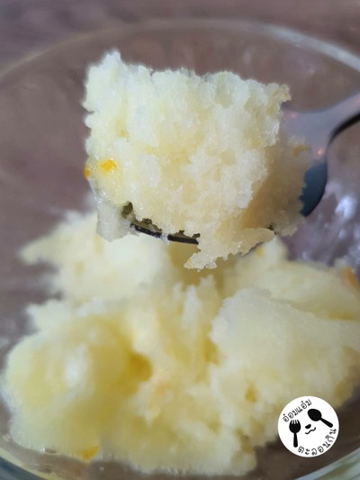 Yuzu Citrus Ice-Cream