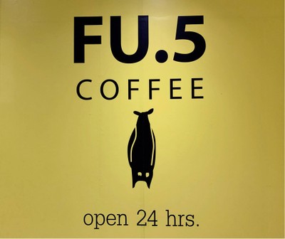 รีวิว Fu.5 Coffee The Up Rama 3 - ร้านกาแฟ เปิด 24 ชม.