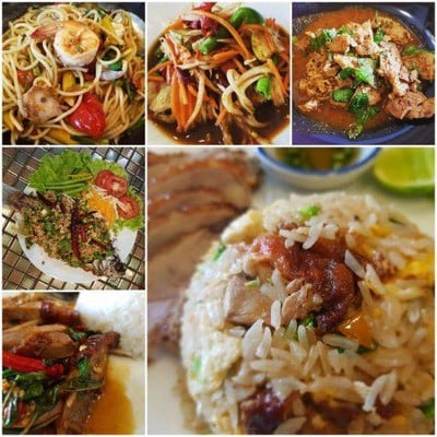 BarBali Bistro (บาร์บาหลี บิสโทร) BarBali Bistro (บาร์บาหลี บิสโทร)