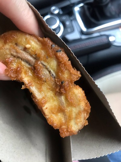 กล้วยทอดสามชัย