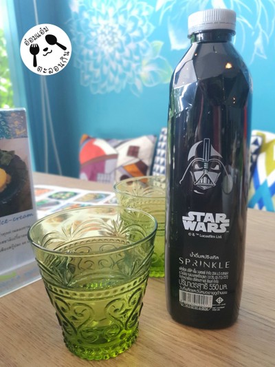 น้ำเปล่า