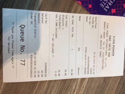 อื่นๆ