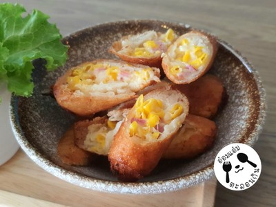 ปอเปี๊ยะข้าวโพดเบคอนชีส