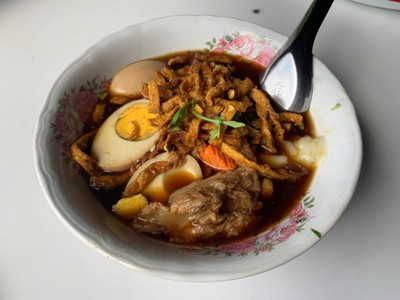 อื่นๆ