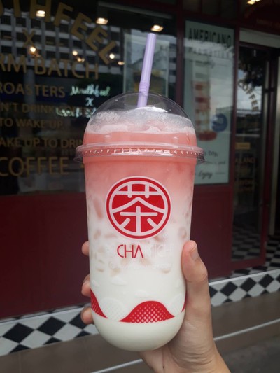 โรสลาเต้