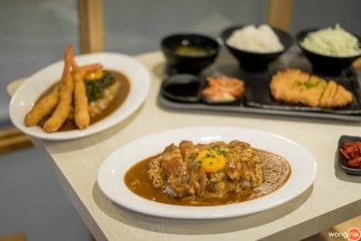 ชิม เฉลิมพระเกียรติ ร.9