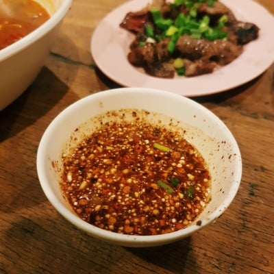 โจ๋นแซบ ลาบก้อย สาขาหลังมอ