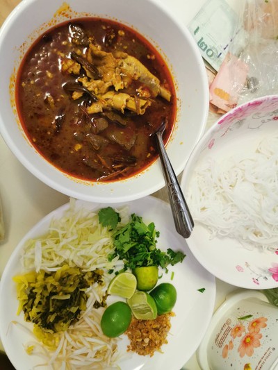 อร่อยเว่อ