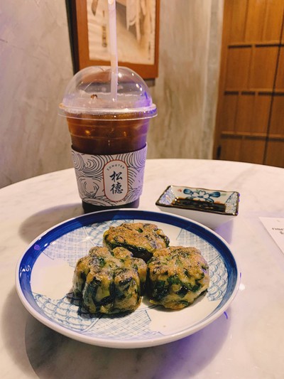 ซงเต๋อ