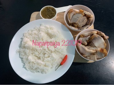 วิธีทำ ข้าวผัดน้ำจิ้มซีฟู้ดหมูกรอบ วิธีทำ ข้าวผัดน้ำจิ้มซีฟู้ดหมูกรอบ