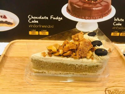 Bellinee's Bake & Brew เกตเวย์ บางซื่อ Bellinee's Bake & Brew เกตเวย์ บางซื่อ