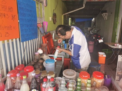 อื่นๆ
