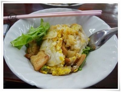 คั่วไก่