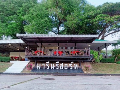 3 วัน 2 คืน ที่หาดเตยงาม สัตหีบ ชลบุรี