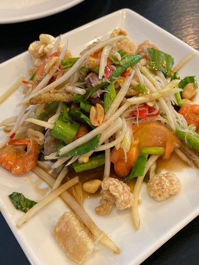 ตำมั่ว