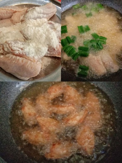 วิธีทำ ปีกไก่ทอด+ข้าวเหนียวใบเตย