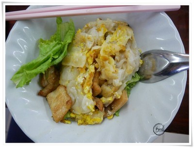 คั่วไก่