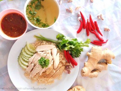 ข้าวมันไก่เจ้าเก่าเจ้าแรกในเทียนดัด30ปี ข้าวมันไก่เจ้าเก่าเจ้าแรกในเทียนดัด30ปี