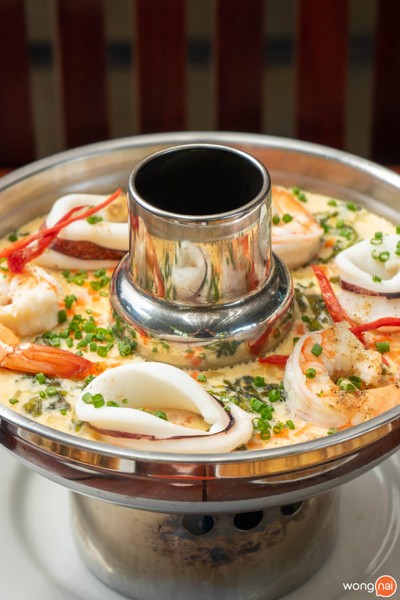 ครัวห้วยทราย