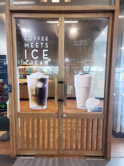 หน้าร้าน