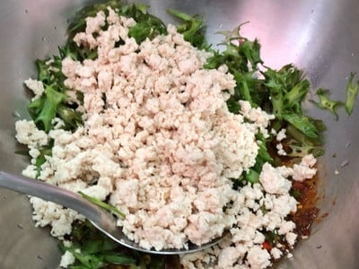 วิธีทำ ยำถั่วพลู วิธีทำ ยำถั่วพลู