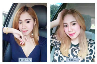 บริการหรือผลลัพธ์ที่ได้